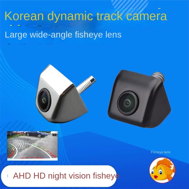 

Автомобильная камера заднего вида, 150 градусов, широкоугольная парковка, водонепроницаемый CCD, монитор заднего вида для автомобиля, универсальный HD ночного видения