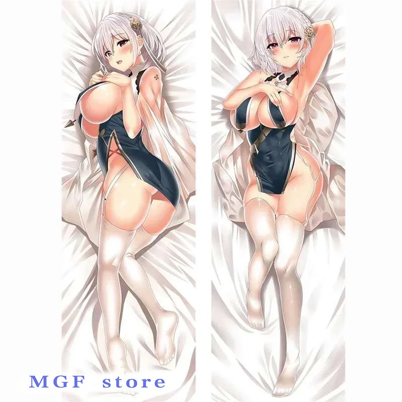 

Azur Lane 50*160cm Anime Game Case HMS Sirius Waifu Dakimakura Sexy Girl Decorative Long Pillow Cover Home Bedding