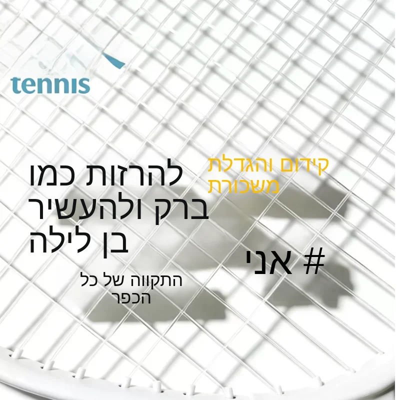 amortecedor-de-raquete-de-tenis-com-reducao-de-ruido-tipo-clip-acessorios-para-fas-de-esportes-e-fitness-equipamento-de-tenis