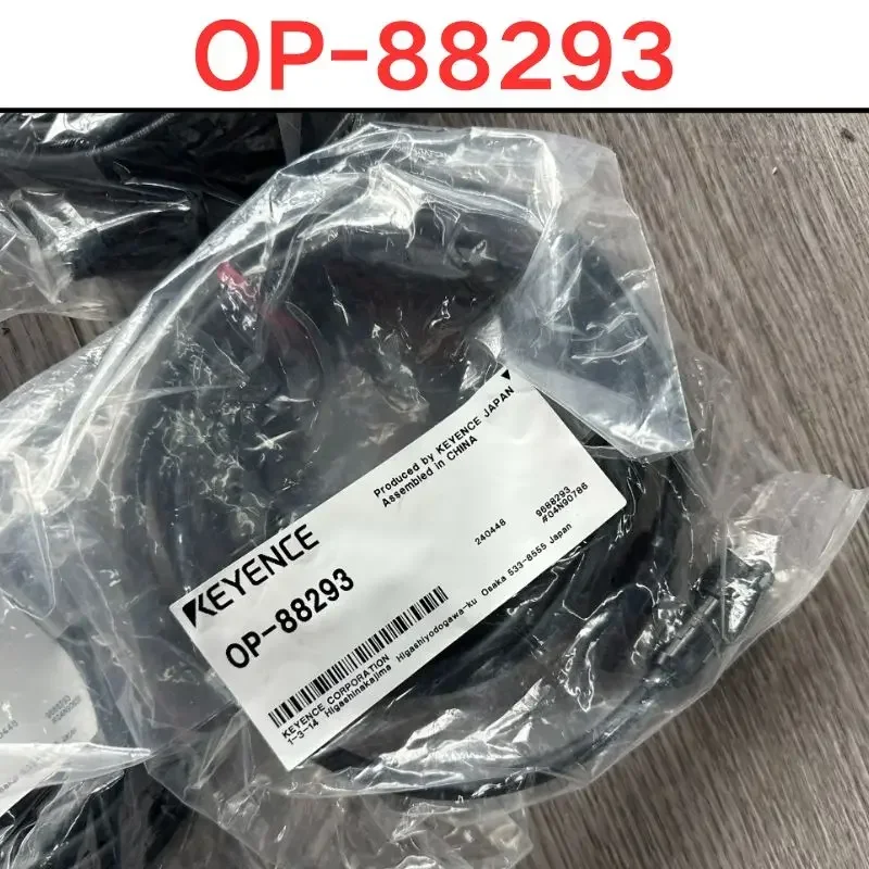 

Brand-new OP-88293 Flowmeter Connection Cable