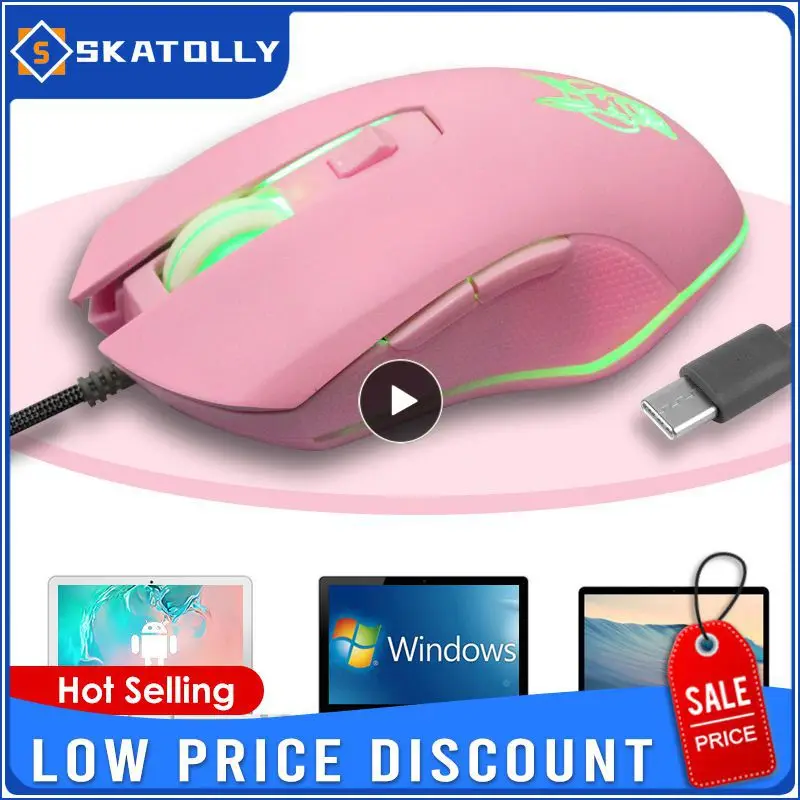 USB Type-C Wired Mouse Colorful Glowing Gaming Mouse New Cute Kaqiu Mouse Optical Mouse Dazzling Gamer Cute Mouse