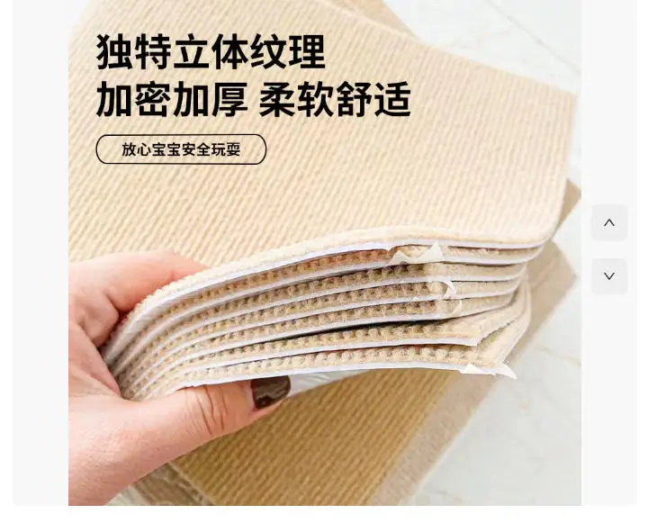 

Cat Scratcher Sofa Protector Cats Scratcher Pad Board Protection Trimmable Self-adhesive Carpet DIY Cat Scratch Mat