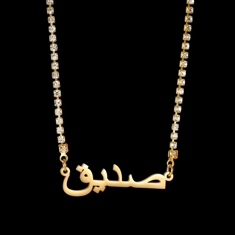 Stainless Steel Custom Arabic Name Necklace 2mm Cubic Zirconia Tennis Chain Personalized Arabic Letter Jewelry Gift For Women