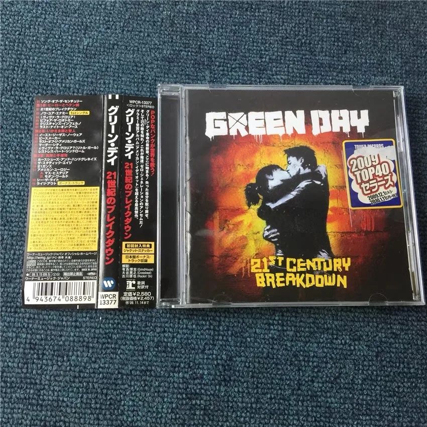 Green Day Billie Joe Music CD 21st Century Breakdown Album 21 Guns Music Record Cosplay Walkman Car Soundtracks Box Collection