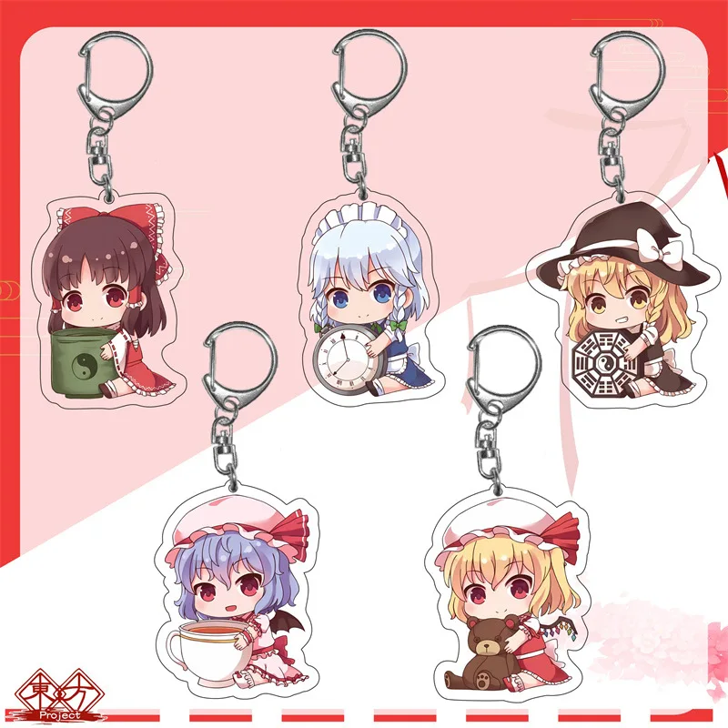 Game TouHou Project Keychain Hakurei Reimu Kirisame Marisa Izayoi Sakuya Houraisan Kaguya Konpaku Youmu Cosplay Key Chain Gift