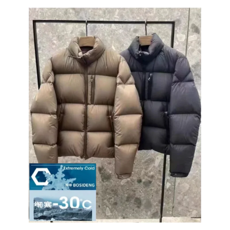 Мужские и женские Короткие пуховики