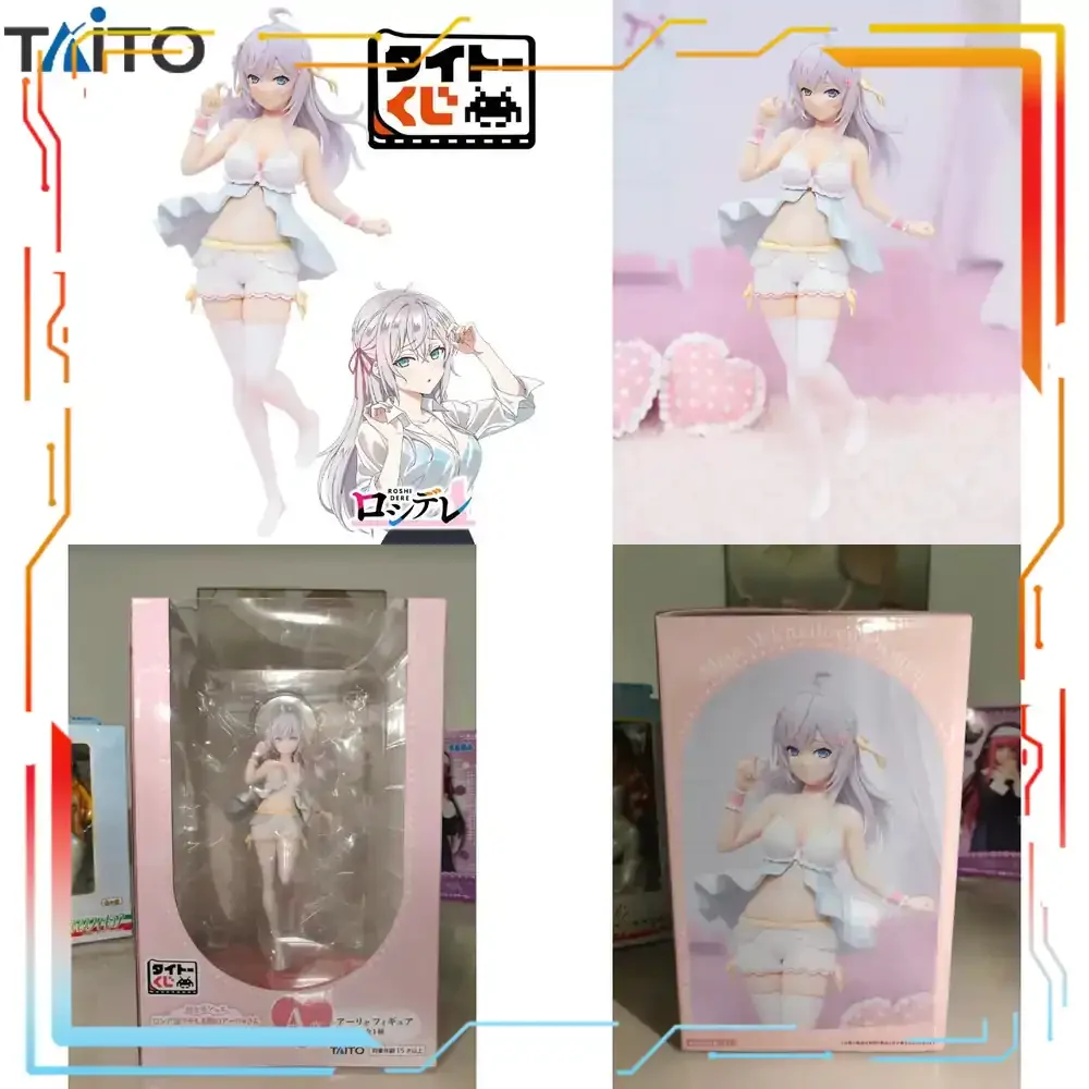 

TAiTO Kuji Tokidoki Bosotto Russia-go De Dereru Tonari No Alya-san Alisa Mikhailovna Kujou Prepainted Figure Collectible Toy