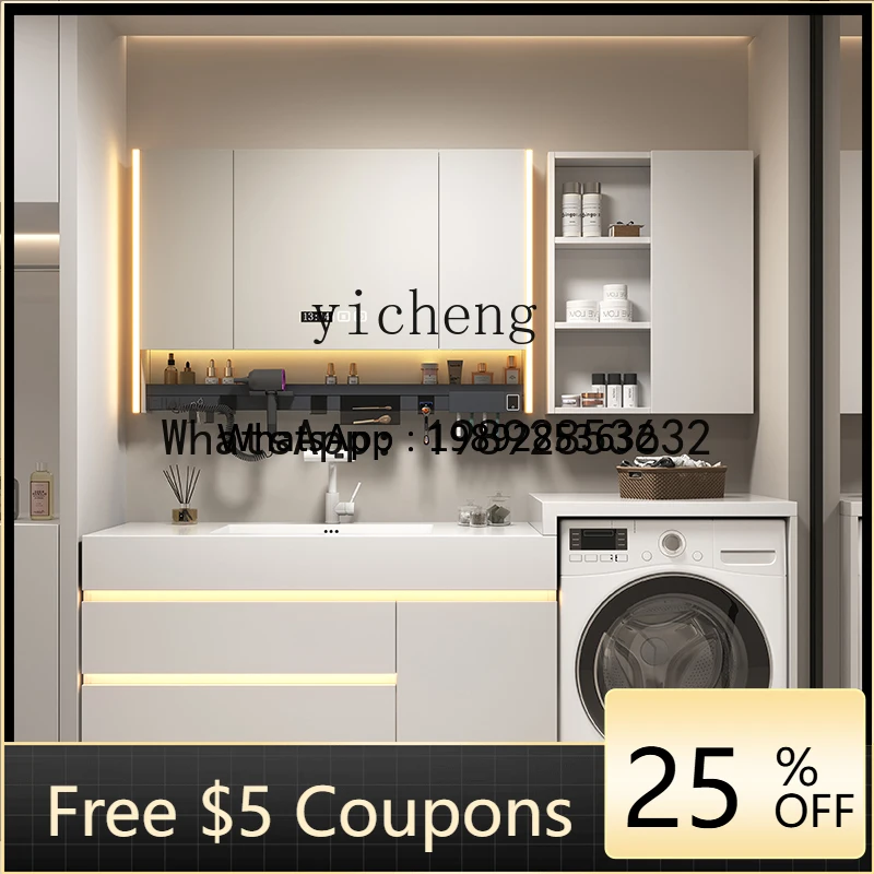 ys9Bathroom Cabinet Washing Machine Cabinet Integrated Washbasin Cabinet Combination Simple Style Rock Plate Seamless Basin