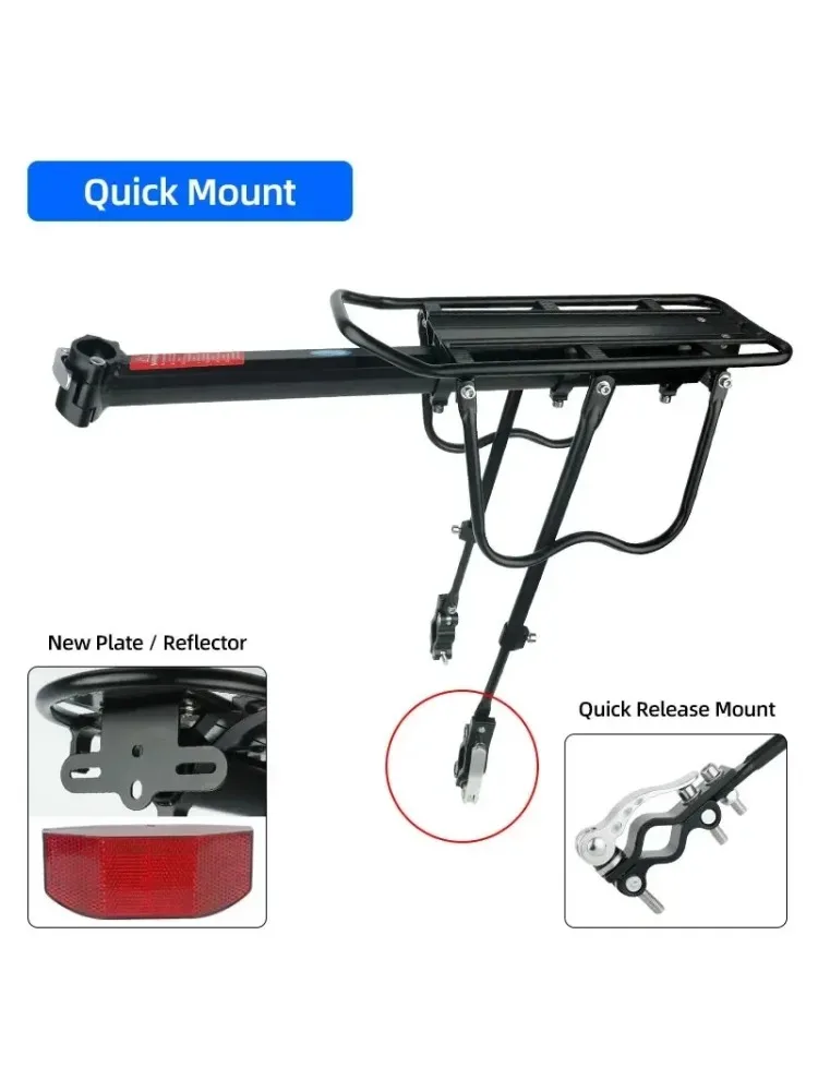 AliExpress Bicycle Luggage Rack Bag Bracket Fits 20-29 Inch Mountain 4.0 Inch Fat Bike