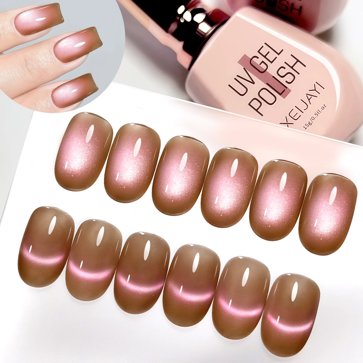 パウダーボトル オーロラキャッツアイ XE-53 ---- 超明るいフラッシュキャッツアイUVネイルジェル、明るいキャッツアイ、しっかりしていて長持ち