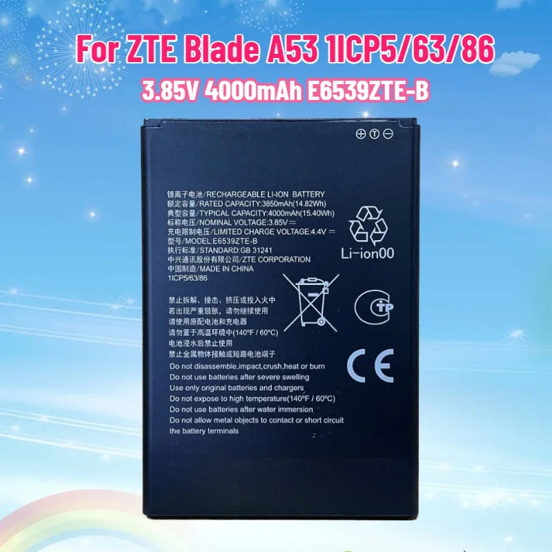 SWZY 3.85V 4000mAh E6539ZTE-B Battery For ZTE Blade A53 1ICP5/63/86 Replacement Batteria