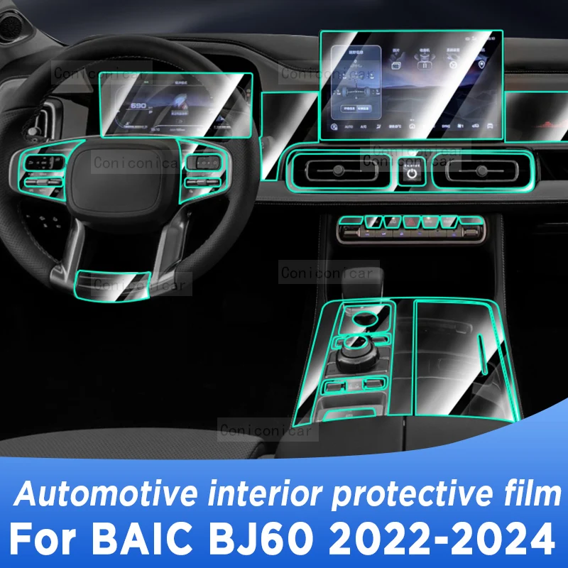 For BAIC BEIJING BJ60 2022-2024 Gearbox Panel Navigation Screen Automotive Interior TPU Protective Film Cover Anti-Scratch