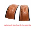 mom 2pcs brown