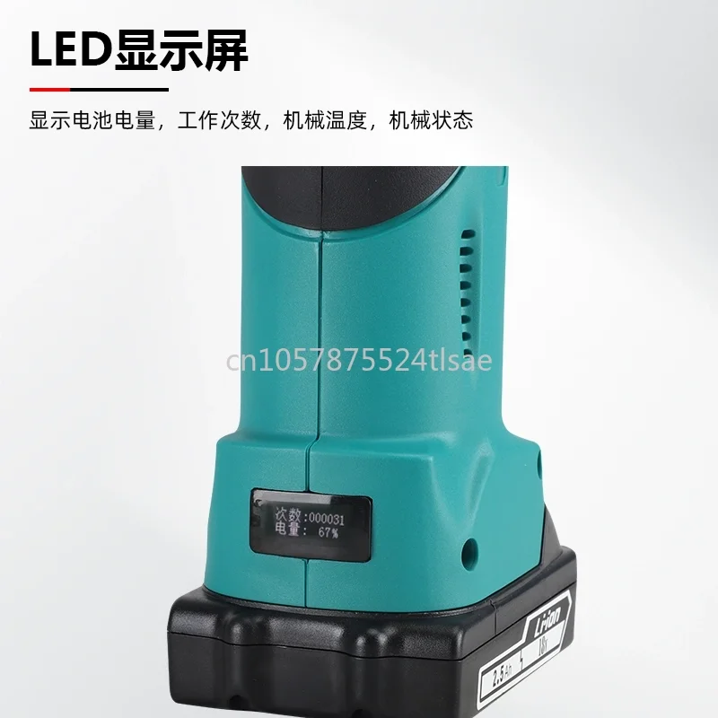 High Power Hydraulic Mini Battery Powered Crimping Tool Li-Ion Batteries Cale Press Rechargeale Tool Range 16-400mm²