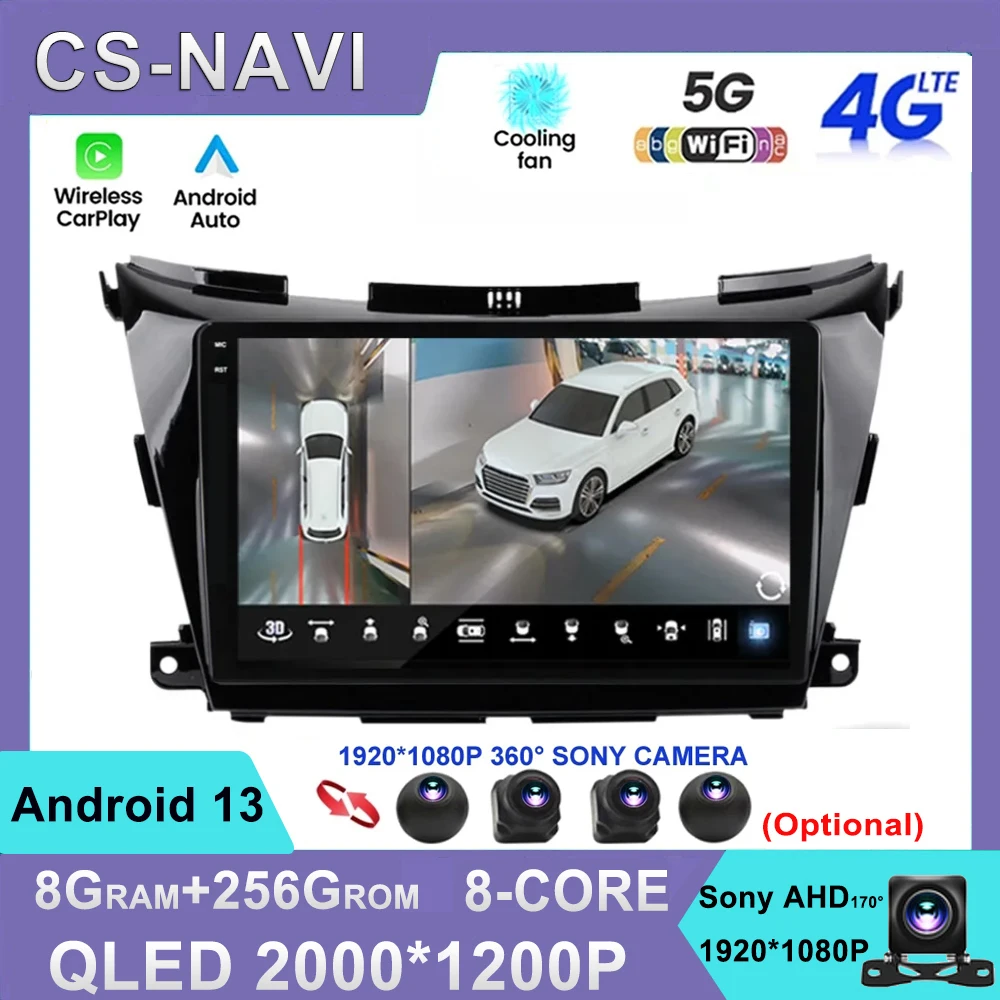 

For Nissan Murano / Z52 Multimedia 2015 -- 2020 Autoradio Android 13 Video Player Navigation GPS Carplay Car Radio Bluetooth DSP