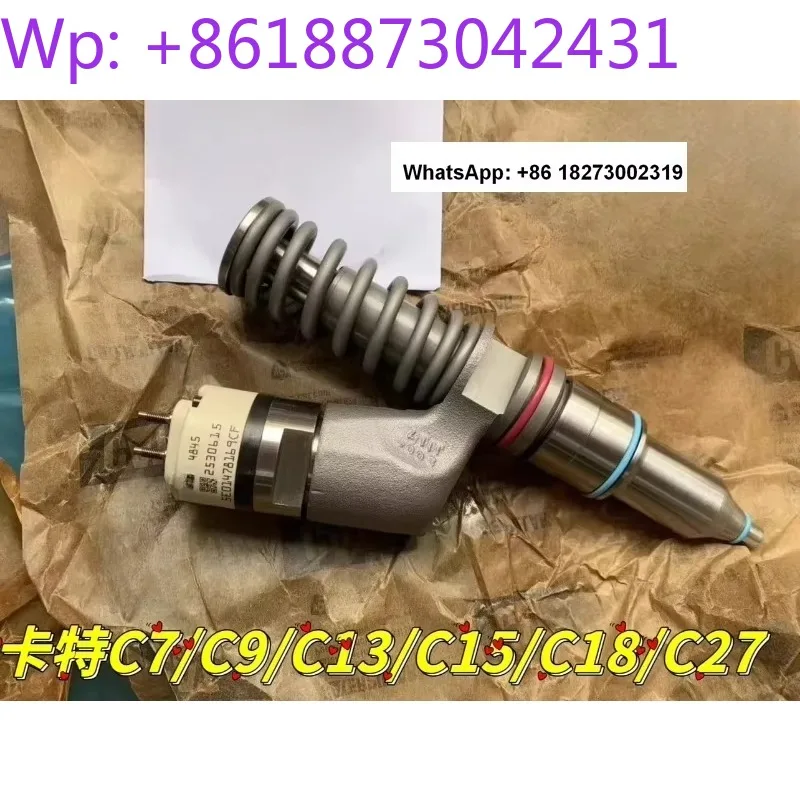 Fuel Injectors C4.4…