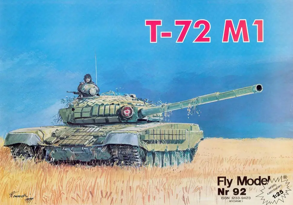 1/25 Russia T-72M1 Main Battle Tank 3D Paper Model Handmade Toy A3 Size