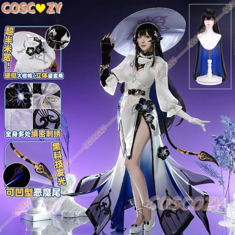 

Presale Honkai Star Rail Constance The Dahlia Cosplay Costume Dress Uniform Hat Tail Ever-Flame Mansion Halloween Party Women