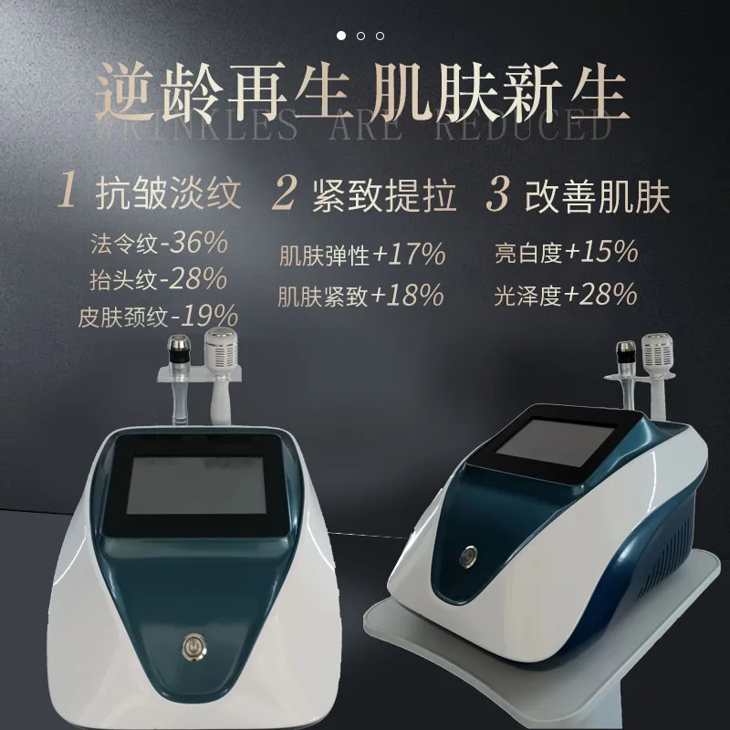 New Beauty Instrument Facial Lifting Firming and Shrinking Pore Introducer