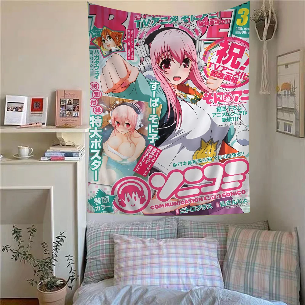 ديكور المنزل سوبر سونيكو مانغا الكلاسيكية أنيمي نسيج الجدار الشنق الديكور المنزلية الجدار الشنق نسيج غرفة المعيشة نسيج #3