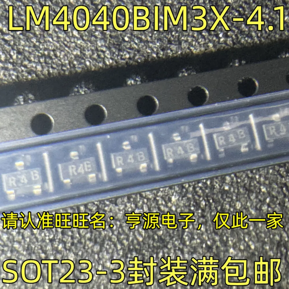 

LM4040 LM4040BIM3X-4.1 R4B Power Relay In Stock