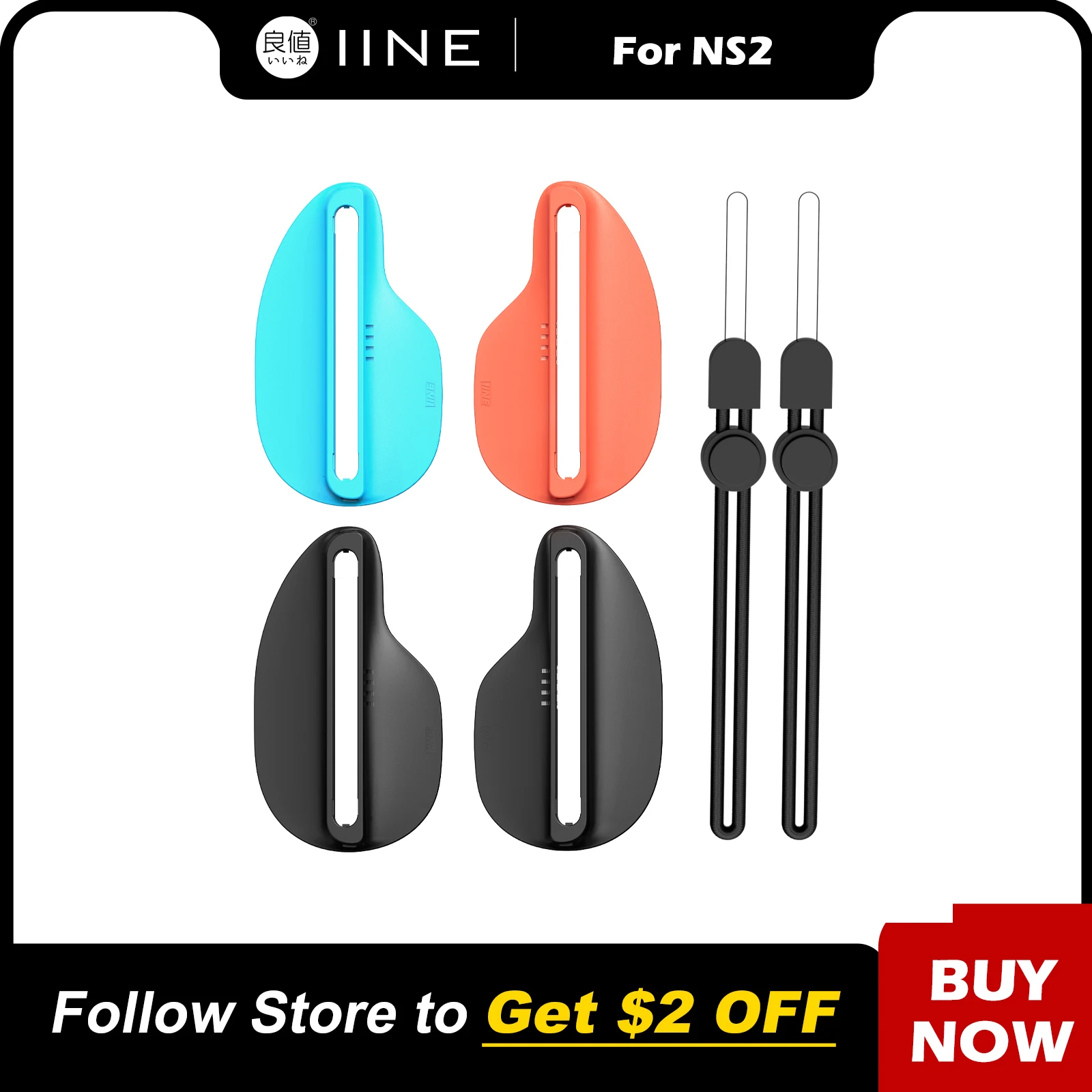 supporto-per-mouse-iine-per-ns-2-switch-stampaggio-preciso-plug-and-play-e-materiale-sicuro-ultrasottile-portatile-e-include-cinturino-da-polso