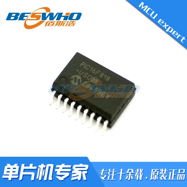 Puce de micro-ordinateur monopuce SOP18 SMD MCU, PIC16F818-I/SO, nouvelle marque originale