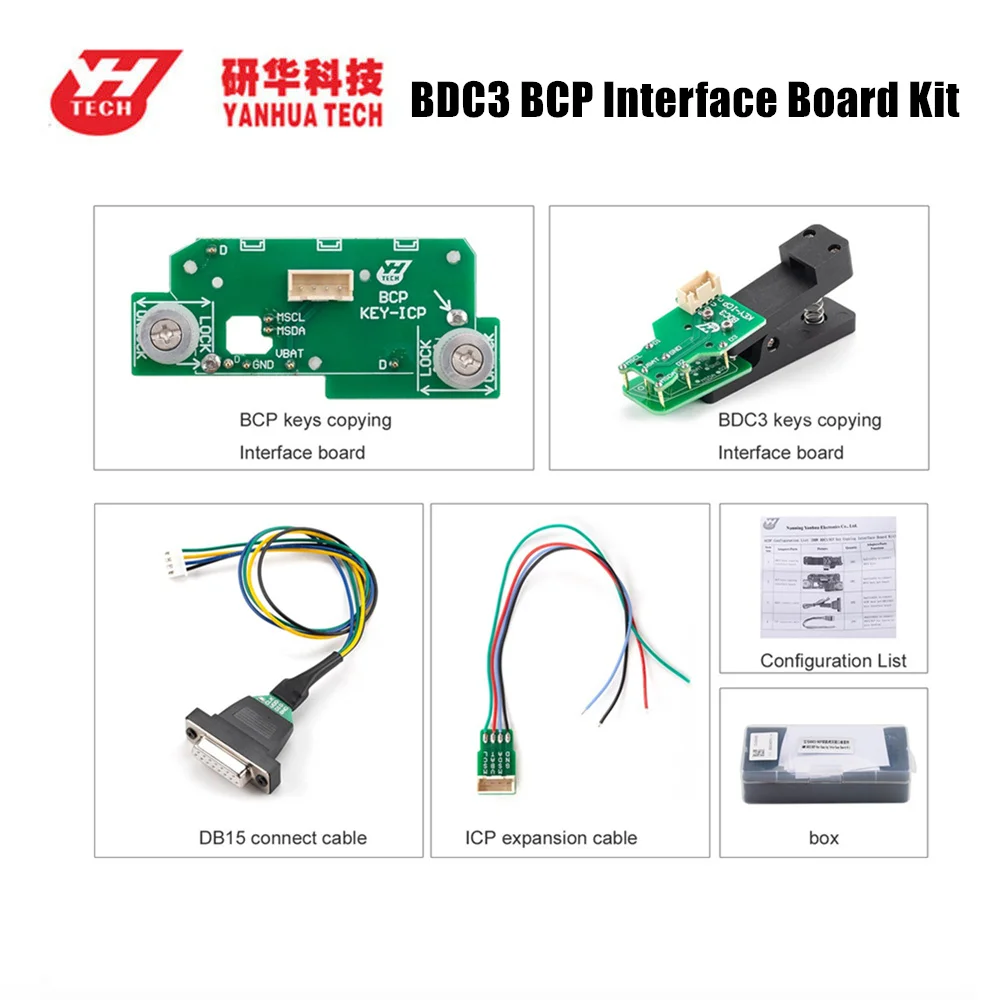 مجموعة لوحة واجهة YANHUA ACDP BDC3 BCP يجب استخدامها مع وحدة YANHUA ACDP 38