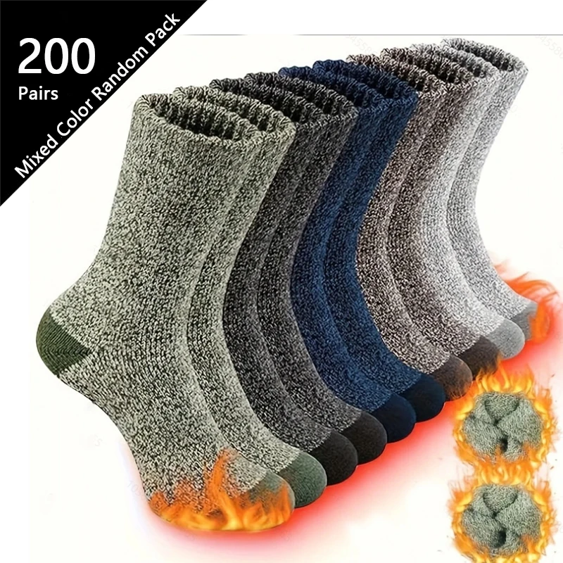 200/100/50/30/20/15/10/5 pairs of men's and women's warm socks Wool socks Men's warm socks Multi-pack warm socks Men's warm wool