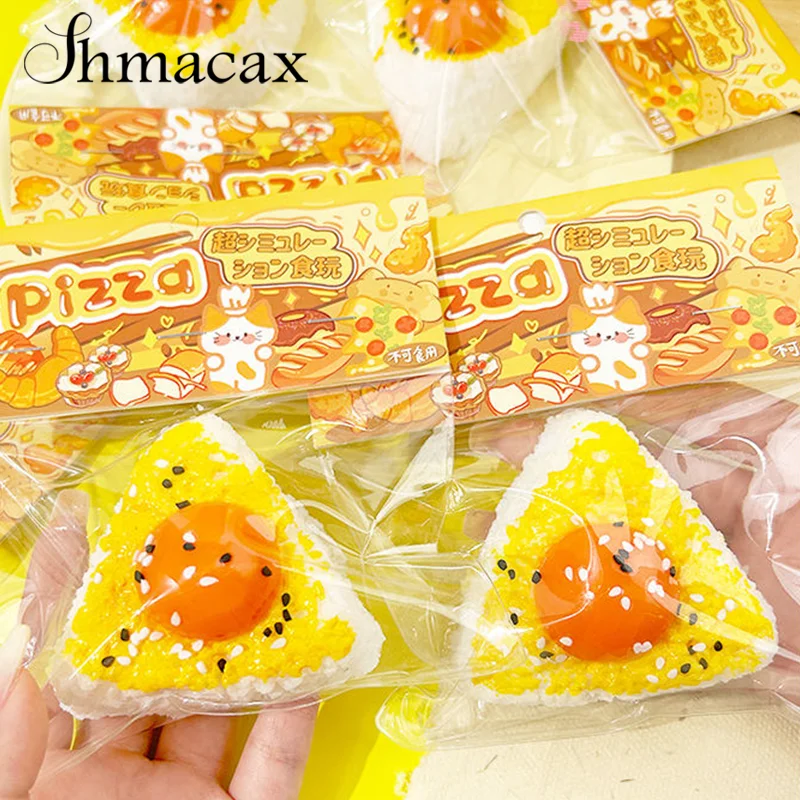 Simulation Egg Yolk Rice Balls Mochi Pinching Toy Squishy Toy Stress Release Toy Slow Rebound Decompression Toys Adult Kid Gifts