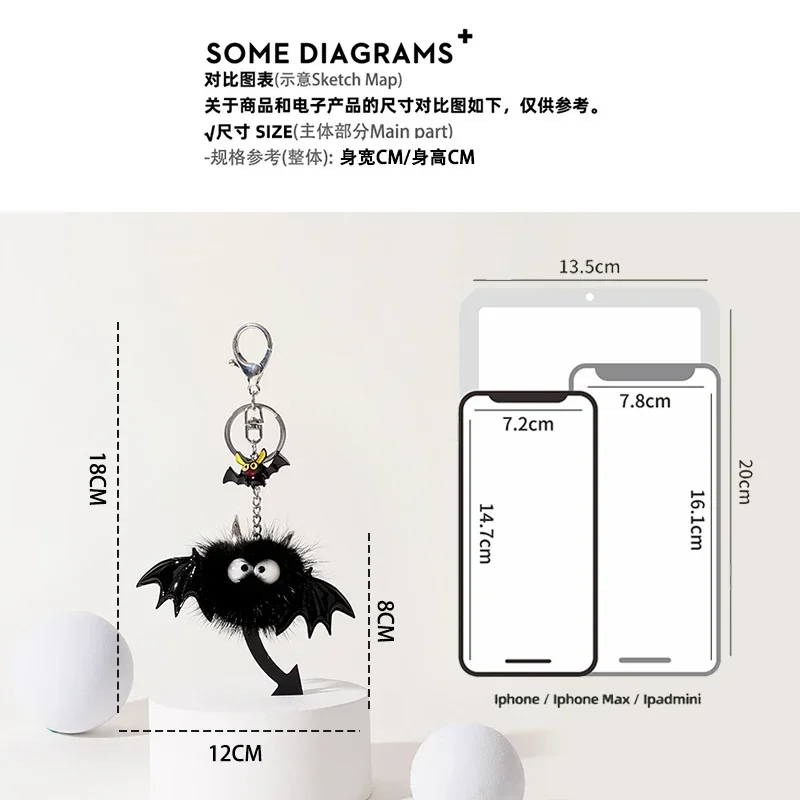 Kawaii petit diable queue sac pendentif en peluche poupée poilu elfe en peluche pendentif voiture porte-clés sac à dos décoration ornement pendentif cadeaux