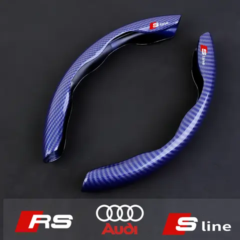 아우디 A1 A3 A4 A5 A6 A7 A8 Q2 Q3 Q5 Q7 Q8 S4 S3 S5 S6 S8 RS6 RS4 RS3 S-line 카본 파이버 자동차 스티어링 휠 커버