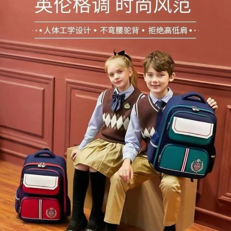 

New Children's Backpack for Primary School Boys Cute Girl Schoolbag ultra-lightweight Spine-protecting Jacquard Waterproof