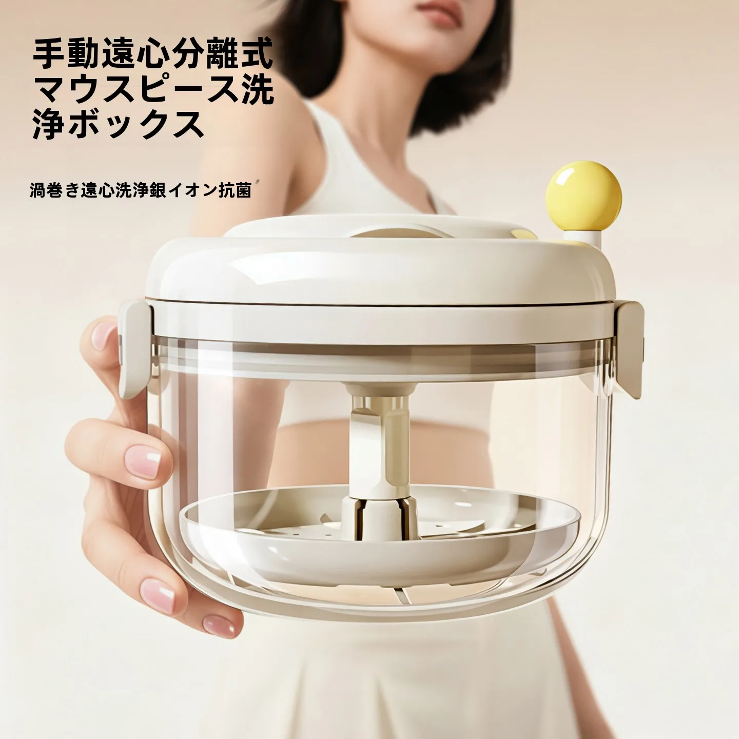 目に見えないポータブル矯正器具収納ボックス歯科用リテーナーケース子供や高齢者向け義歯洗浄用