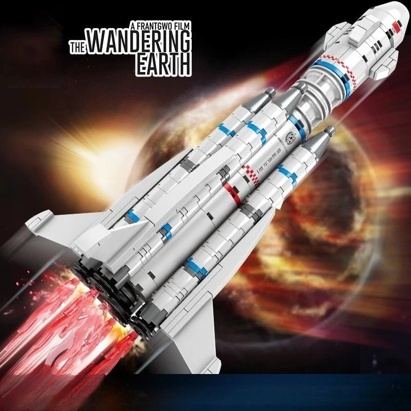 Senbao 107025 Wandering Earth Series Navigator Program Launch Rocket Building Blocks Assembly Toy Festival Gift