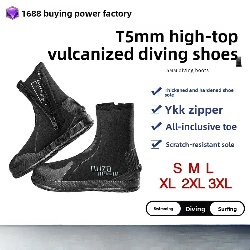 

Неопреновые ботинки для дайвинга 5 мм с нескользящей подошвой для активного отдыха, водных видов спорта, дайвинга, снорклинга, серфинга, плавания, катания на лодках