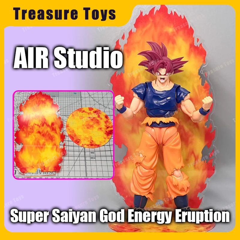 

AIR Studio Dragon Ball Super Saiyan SHF Son Goku Super Saiyan Energy Eruption Специальный эффект Аксессуары Фигурка Игрушки Подарок