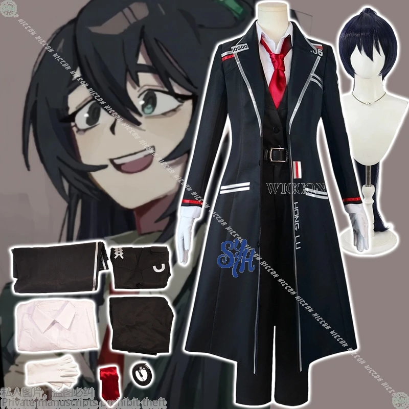 Game Limbus Company…