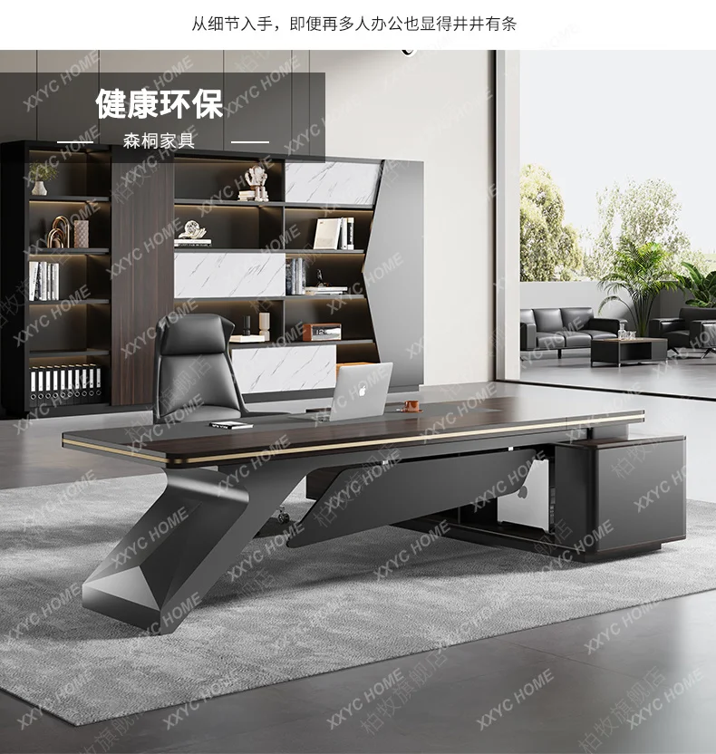 Light luxury boss desk, simple modern president desk, chairperson's room, large class desk, senior manager desk and chair
