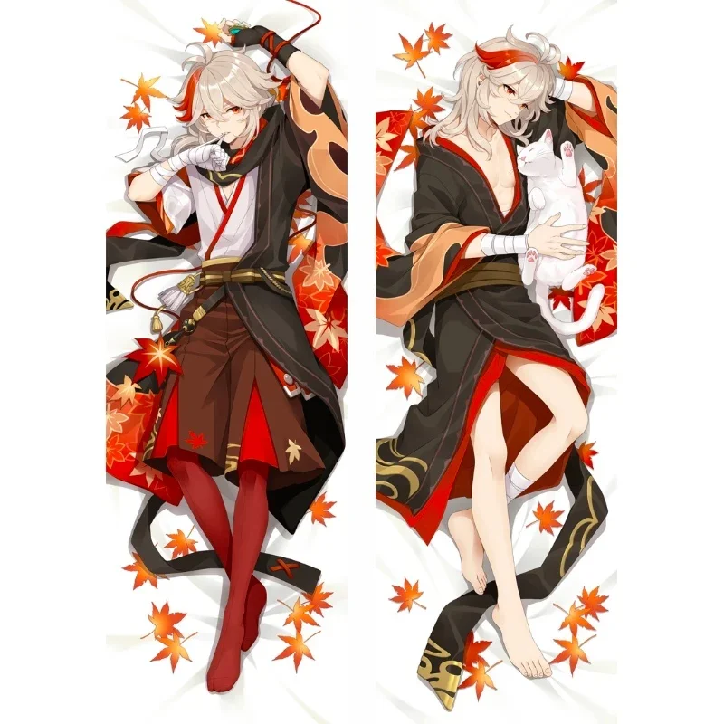 Pillow Case Genshin Impact Albedo Cosplay Dakimakura Pillowcase Kawaii Loli Girl Hugging Body Otaku Pillow Cover Home Decoration