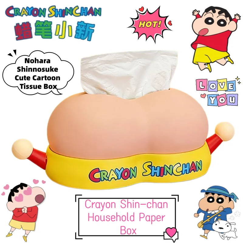

Crayon Shin-chan Nohara Shinnosuke Secondary Creative Cute Tissue Box Cartoon Animation Peripheral Household Paper Box Ornaments
