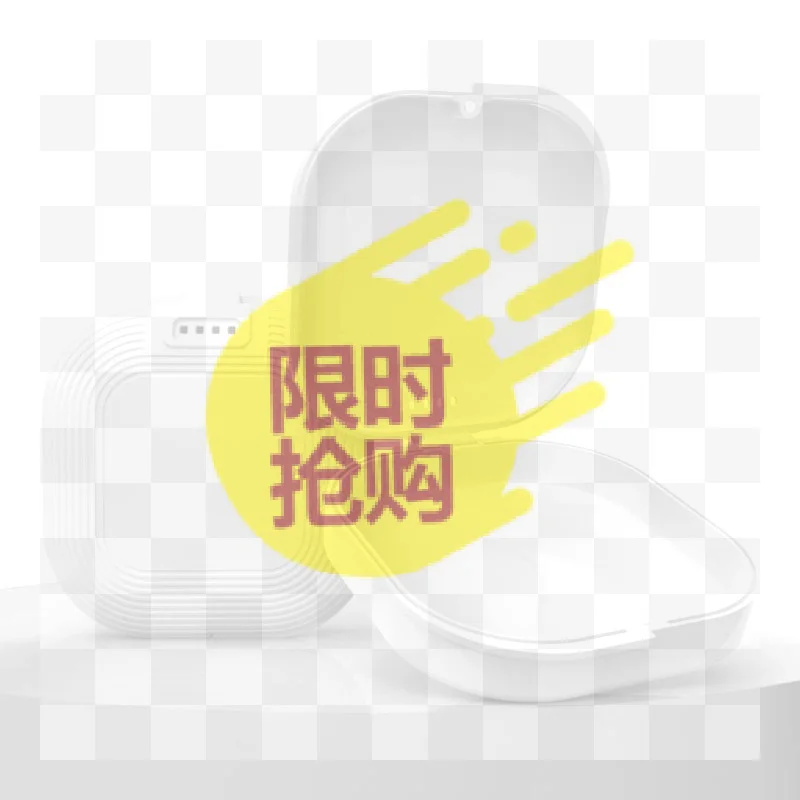 【HBA】Denture Tray Box Dental Braces Retainer Case Vent Holes Dental Denture Box ​False Teeth Protective Case
