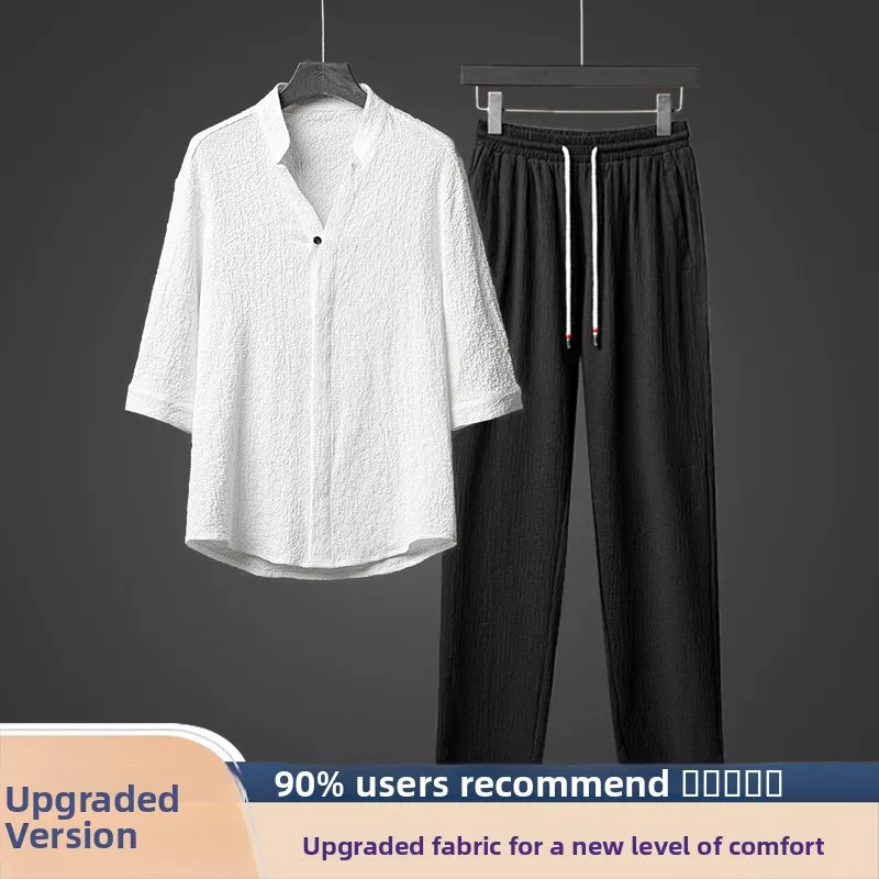 White and black [upgraded model]