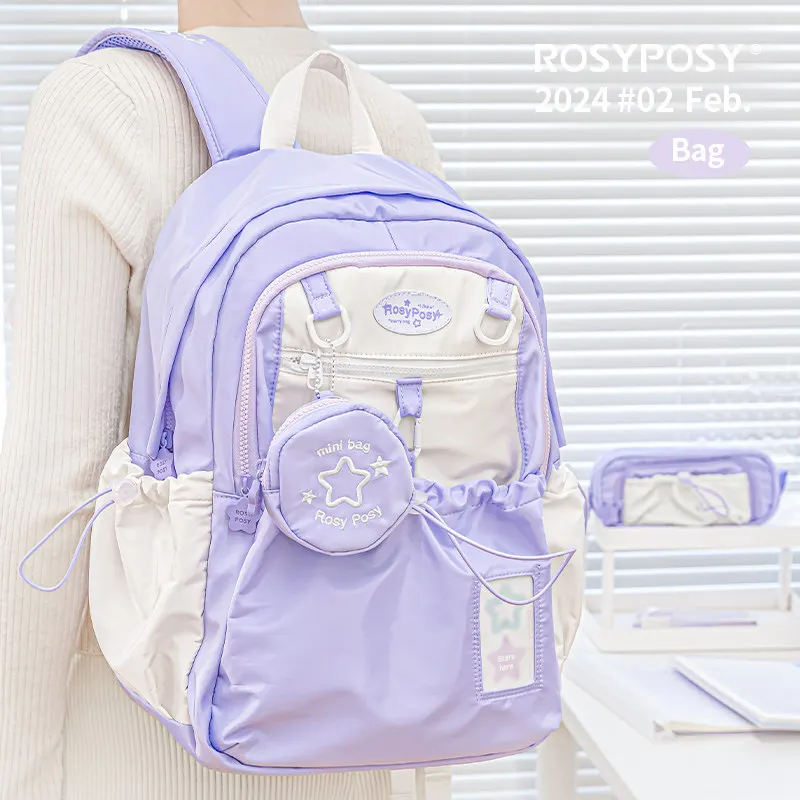 Original Sweet College Style Large Capacity Backpack Student Macaron Color Star Chasing School Bag Girl