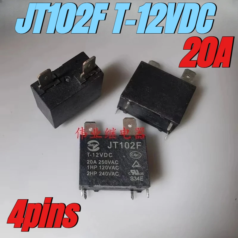 Абсолютно-новое-1-шт-лот-100-оригинальное-реле-jt102f-Магнитное-реле-кондиционирования-воздуха-4-контакта-20-А