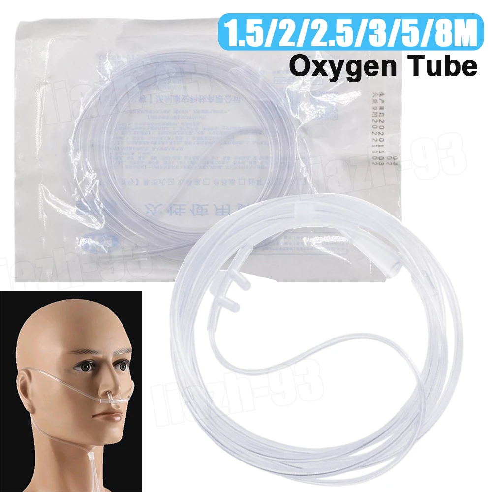 1pc 1.5/2/2.5/3/5/8M Disposable Oxygen Tube Double Nasal Oxygen Tube Independent Packing Medical Care Machine Breathing Cannula