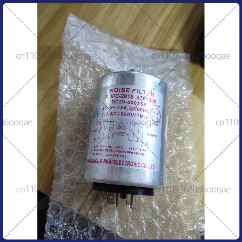 new Capacitor Filter Noise filter DC29-00015E For Samsung Drum Washer