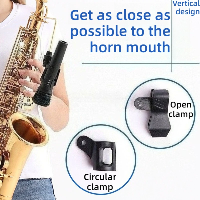 حامل ميكروفون الساكسفون المعدني عالي الجودة مقاوم للخدش، حامل ميكروفون محمول ثابت، ملحقات الآلات الموسيقية