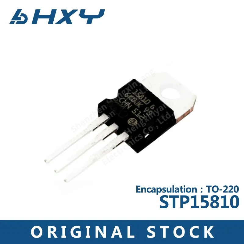 5PCS STP15810 package TO-220 silk screen 15810 field effect MOS tube electric vehicle controller IC