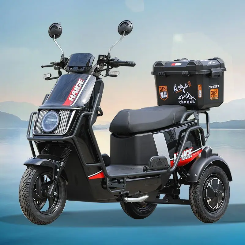 

Long-distance driving, easy to turn, smart fashion model, disc brake, anti-skid tricycle, three-wheeled electric tricycle